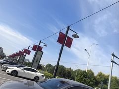 -开饭群岛