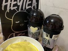 -喜茶(北京三里屯太古里店)