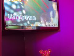 -星聚会KTV(广州敏捷广场店)