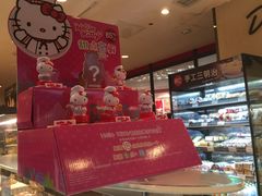 -85度C(北京右安门外店)