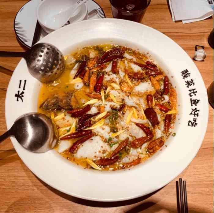 大众点评