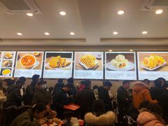 -方中山胡辣汤(成都首店)