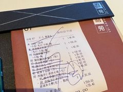 -利苑酒家(合景国际金融广场店)