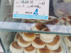 -叶受和(观前街店)