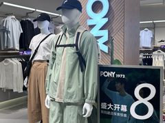 -枫叶小镇奥特莱斯