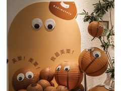 -Kekimatata 生日蛋糕·烘焙教学