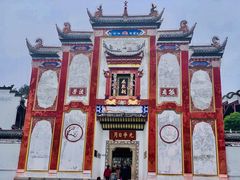 -屈原故里文化旅游区