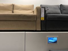 -宜家家居(西安未央商场店)