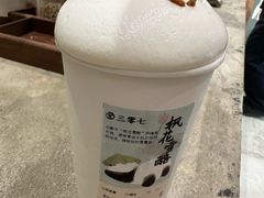 -李山山茶事(景枫店)
