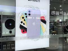 -Apple授权专营店(东城万达店)