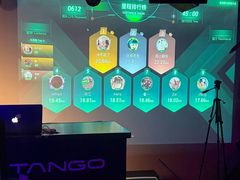 -TANGO LIVEHOUSE动感单车(巴黎春天店)
