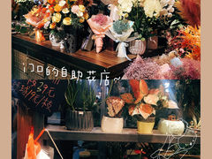 -芭缇沁园椰子鸡(中航紫金新天地店)