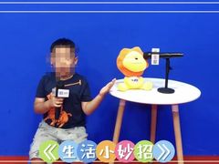 -新声线少儿口才(亦庄示范校区)