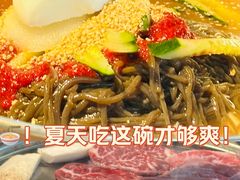 -六七八韩式烤肉·韩国料理(上杭路店)