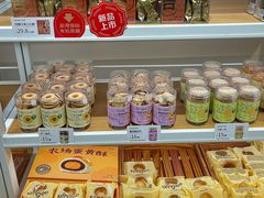-仟吉KenGee(银港店)
