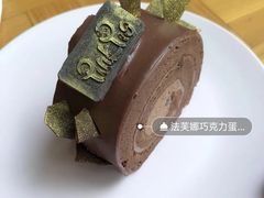 巧克力蛋糕卷-WHEN PIGS FLY当猪飞