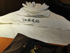 -江南足纪·影院足道·轻奢SPA(红山6979店)