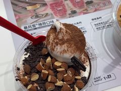 -DQ·蛋糕·冰淇淋(五棵松万达店)