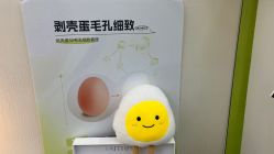 -凡碧诗毛孔清洁收细