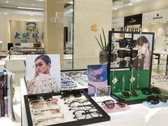-大明眼镜(万寿路店)