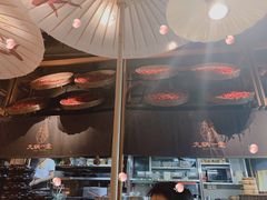 -九锅一堂酸菜鱼(新南凯德直营店)