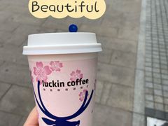 -瑞幸咖啡(解放碑英利大融城店)