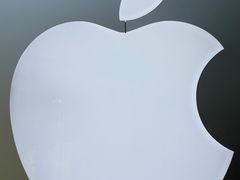 -Apple零售店(华贸购物中心店)