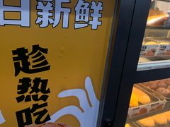 -洪九公(田子坊店)