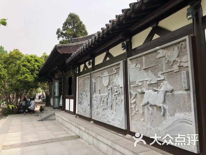 郭璞纪念馆图片 - 第3张