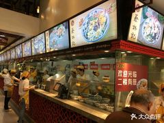 -蔡林记(黄鹤楼店)