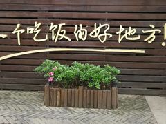 -长江路历史文化街区