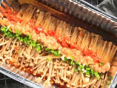 锡纸金针菇-恒盛居回族饭店