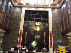 门面-四季捞