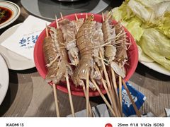 -日进一片海.生腌海鲜火锅.宵夜烧烤(三里屯总店)