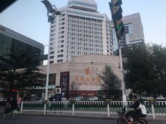 -潍坊鸢飞大酒店(泰华城店)