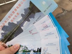 -桂林两江四湖景区