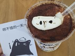 -ABCD咖啡屋(妇幼店)