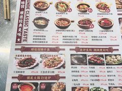 -上海静安大悦城