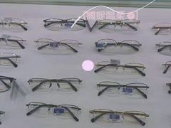 -发茂眼镜·蔡司依视路镜片(镇坪路店)