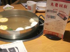 -海银海记潮汕牛肉火锅(新港中路海珠店)
