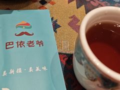 -巴依老爷新疆美食(工体旗舰店)