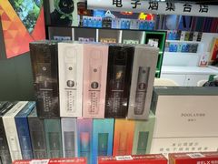 -RELX悦刻(徐汇绿地缤纷城店)