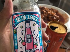 -华圆美食