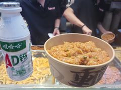 -丁家坡洋芋·观音桥好吃街A区(全国总店)