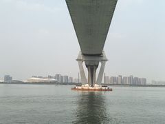 -中澳友谊花园