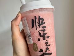 -LELECHA乐乐茶(新街口大洋店)