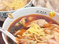 -熙盛源(复兴路店)