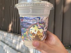 生椰dirty-库迪咖啡(越秀公园地铁站店)