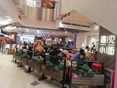 大堂-遇见小面(凯德广场店)