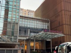 -北京朝阳悠唐皇冠假日酒店